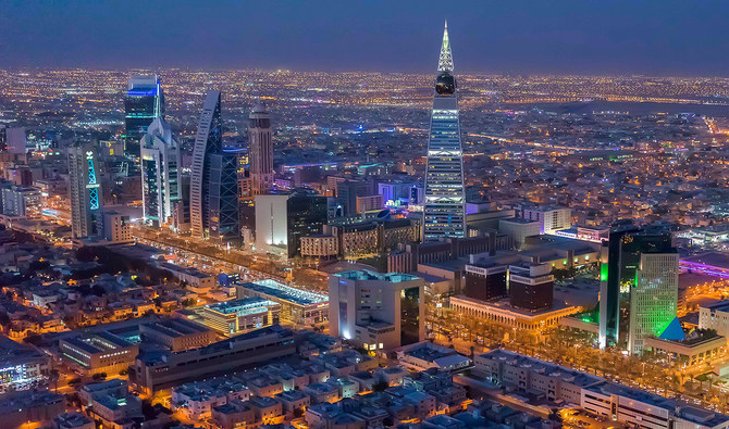 Riyadh Modernization Tour